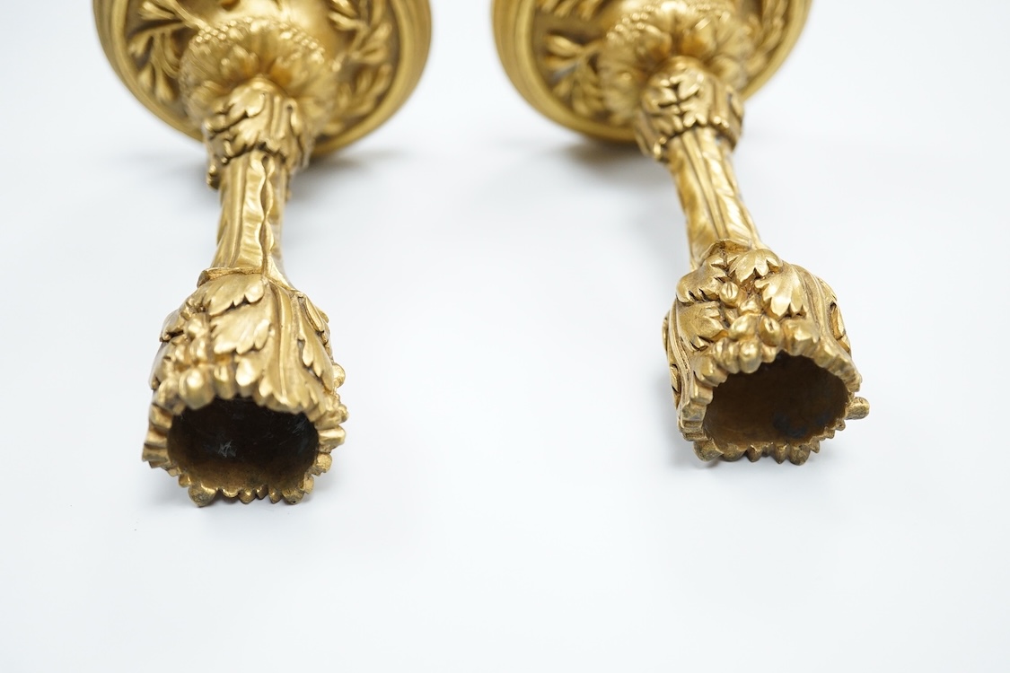 A pair of 19th century French ormolu candlesticks, stamped Le Maire Demouy a Paris 13cm high